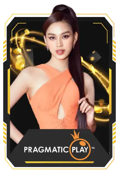 88 เว็บตรง